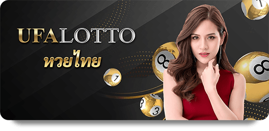 1xBet Kèo Châu Á: Tăng Cơ Hội Thắng Đậm